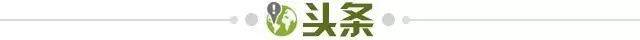 leyu.com-【早报】阿坤告别曼城：蓝月亮与六便士...